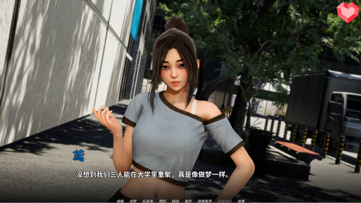 跨界 V0.2 (1).jpg 跨界 V0.2 (1).jpg