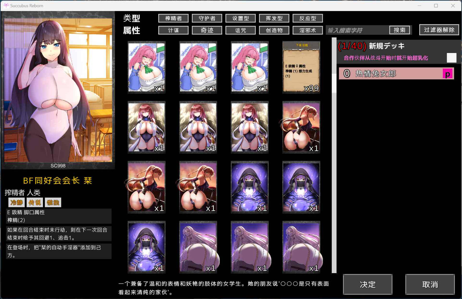 银魔再诞 (4).jpg 银魔再诞 (4).jpg