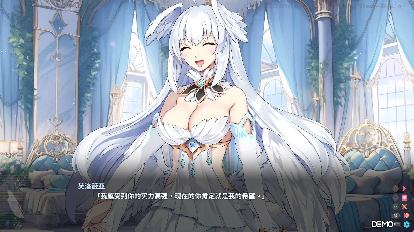 下来啊!冰鸟 (5).jpg 下来啊!冰鸟 (5).jpg