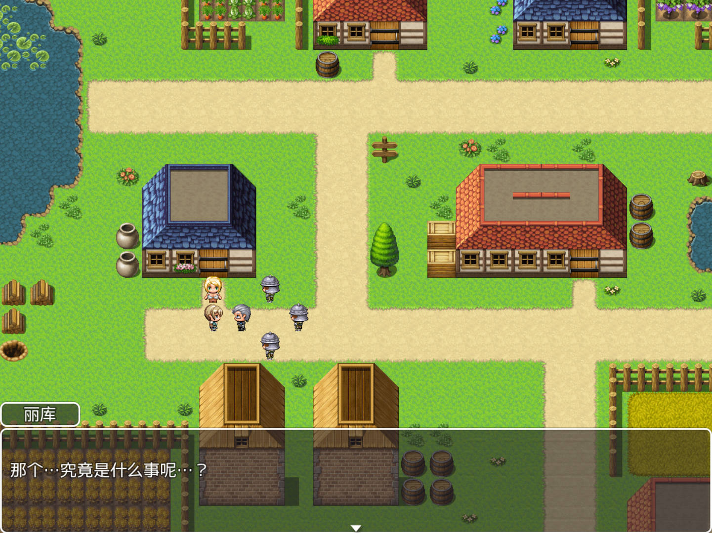 堕落为领主的人妻 (2).jpg