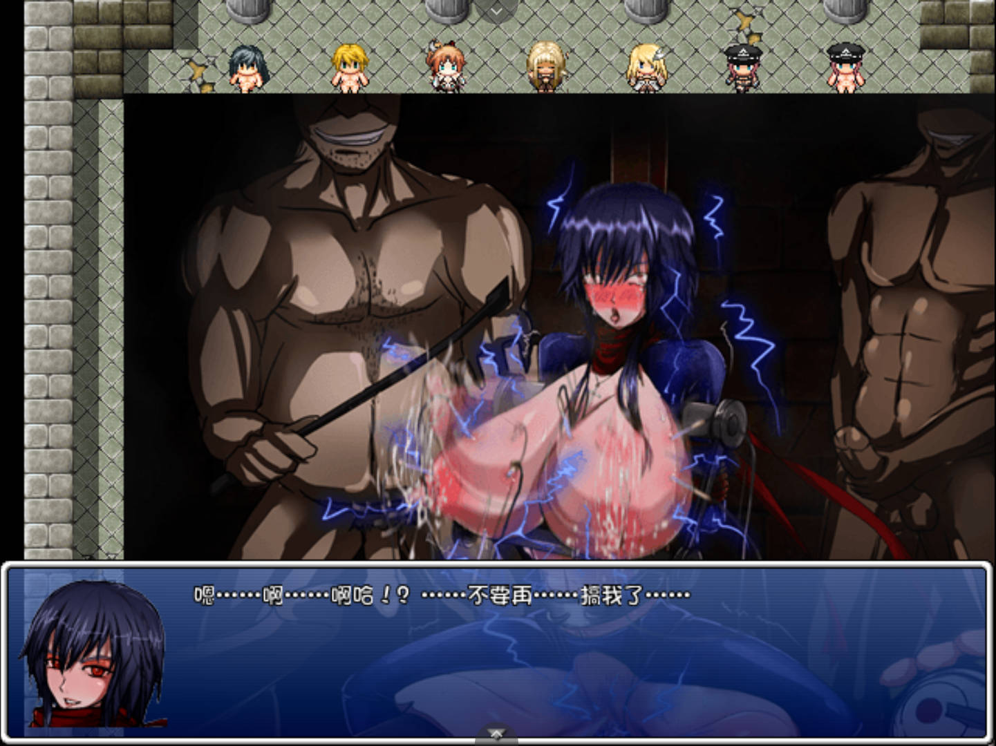 堕邪女神 (6).jpg