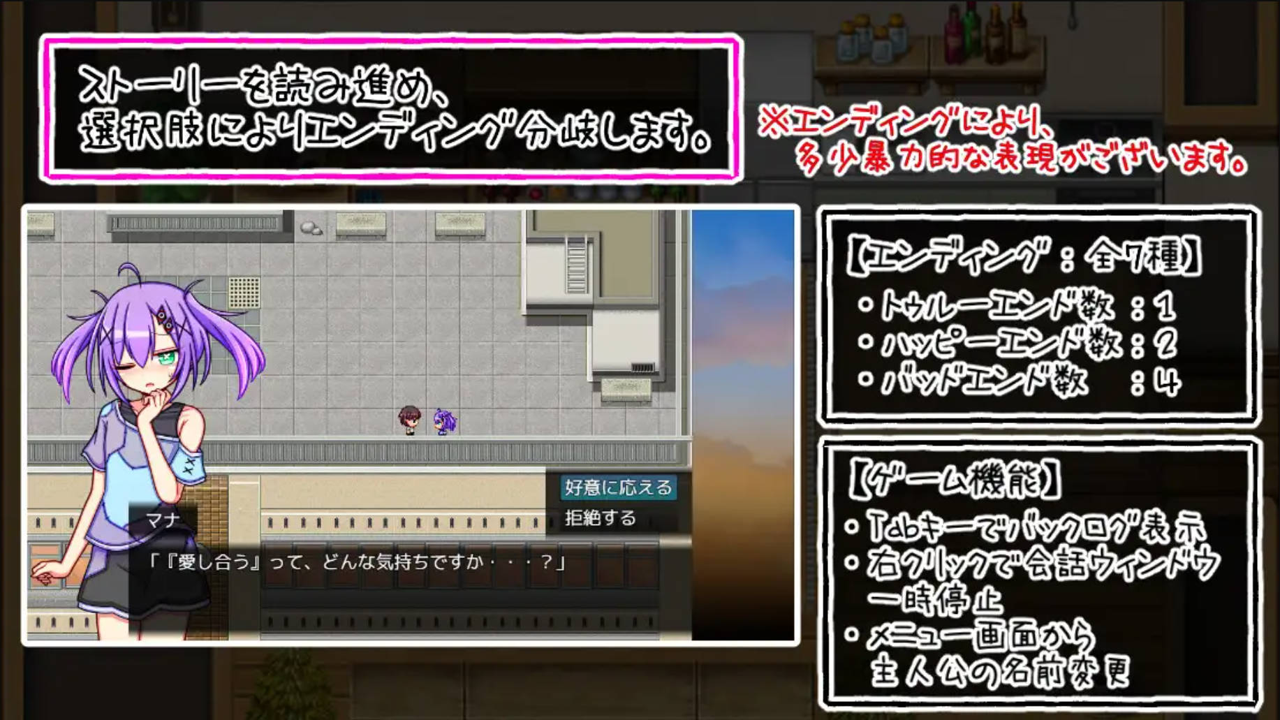 小时候相信有神存在 (4).jpg 小时候相信有神存在 (4).jpg