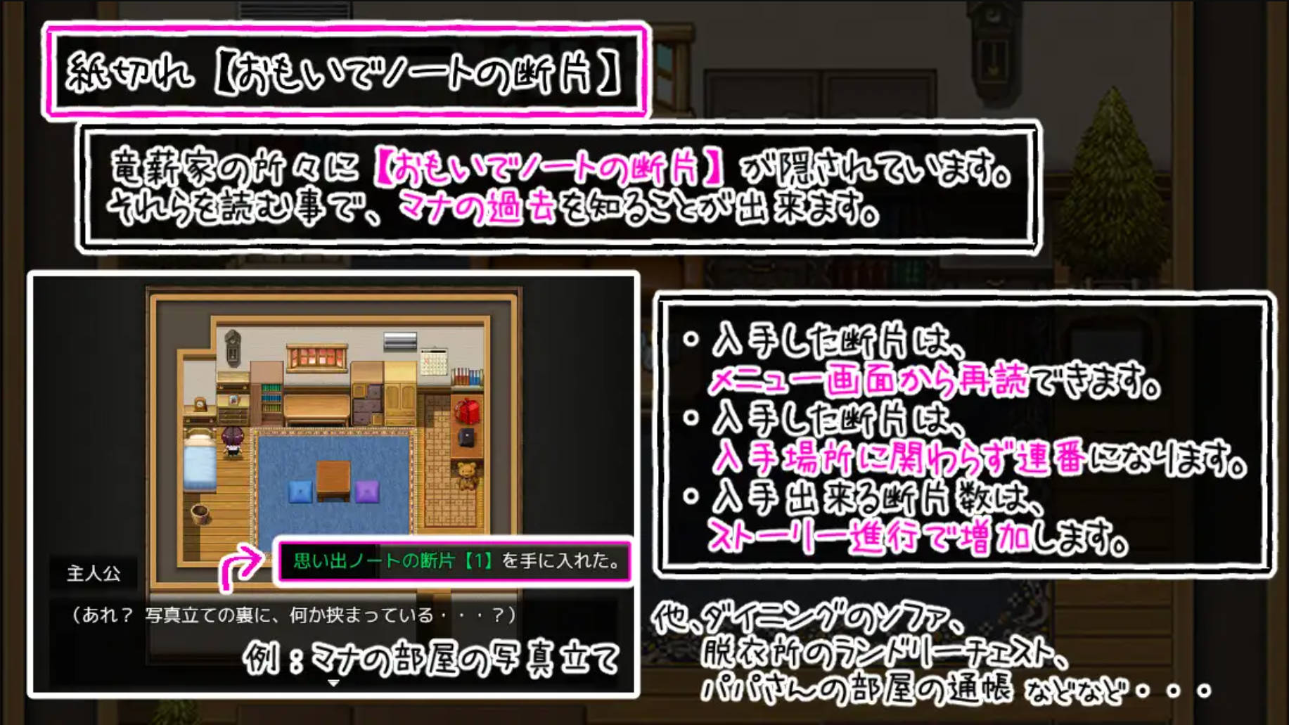 小时候相信有神存在 (5).jpg 小时候相信有神存在 (5).jpg