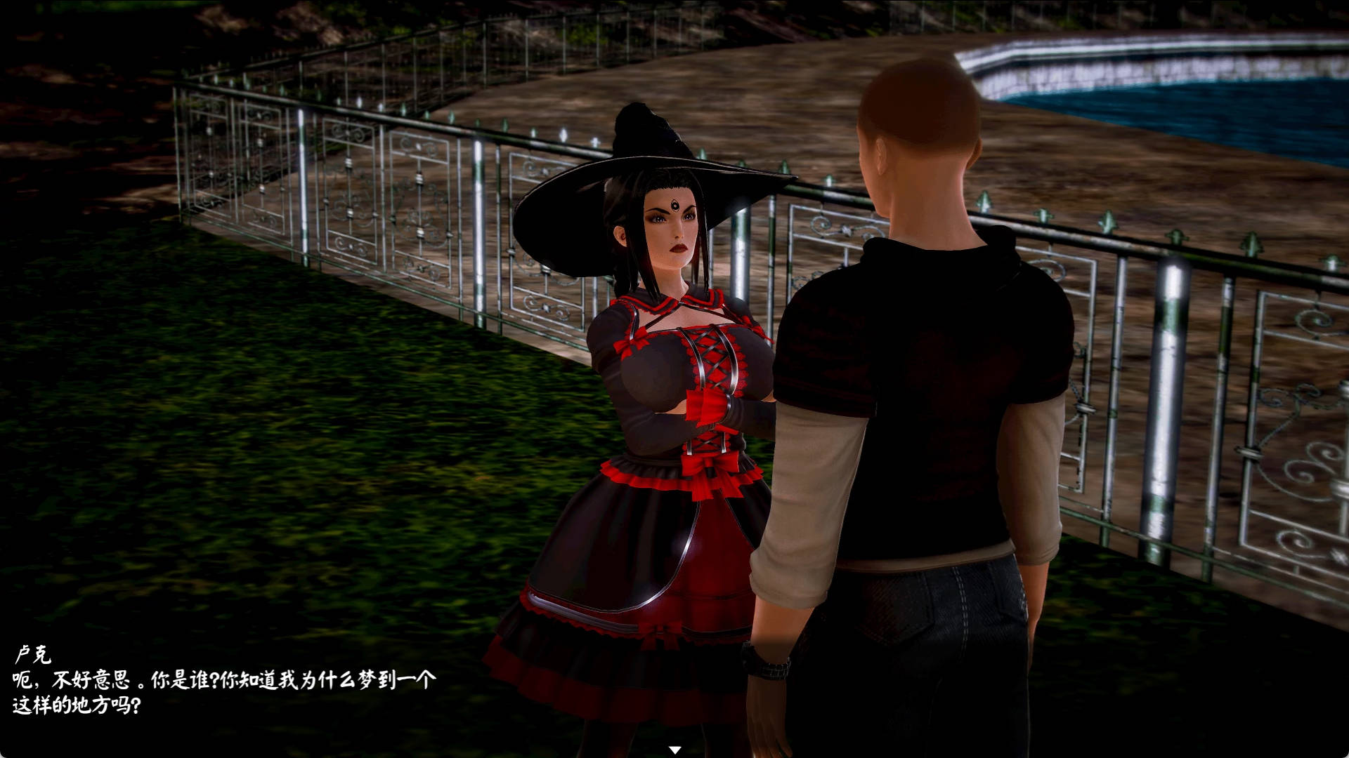 厄洛斯欲望 (5).jpg 厄洛斯欲望 (5).jpg