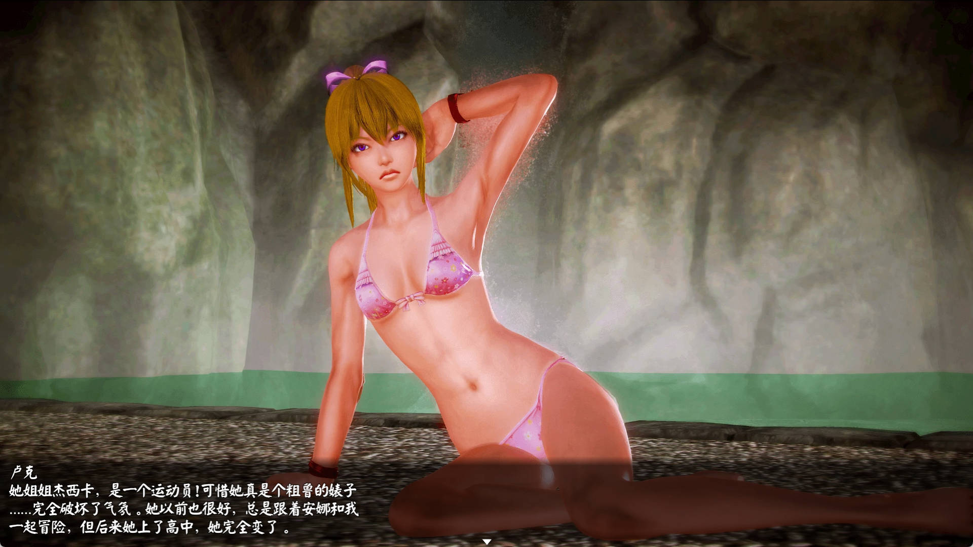 厄洛斯欲望 (3).jpg 厄洛斯欲望 (3).jpg