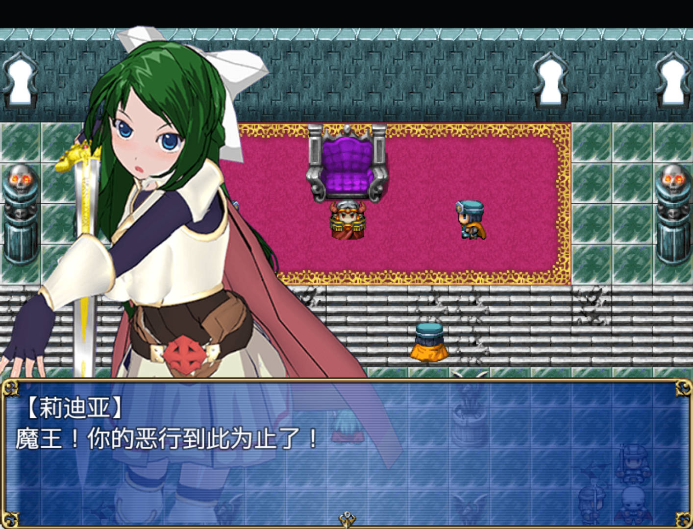 恶堕之城 (2).jpg