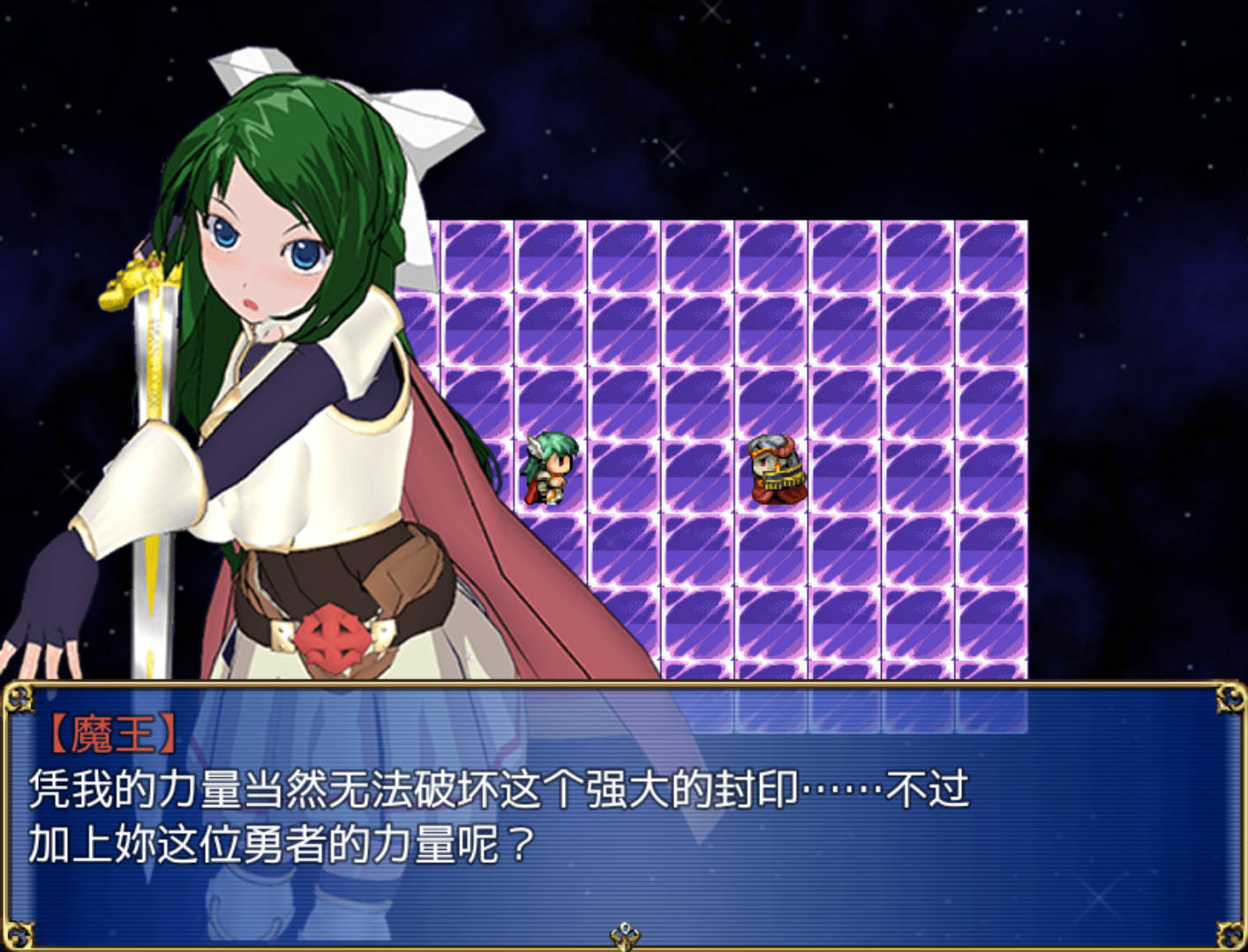 恶堕之城 (3).jpg