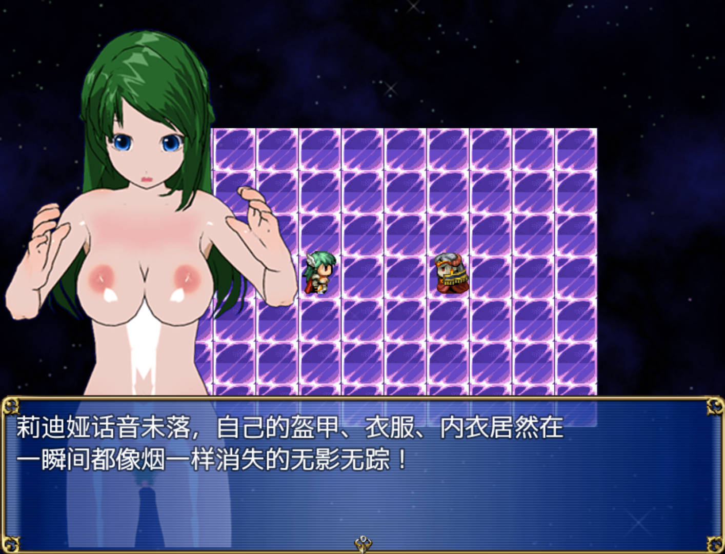 恶堕之城 (4).jpg