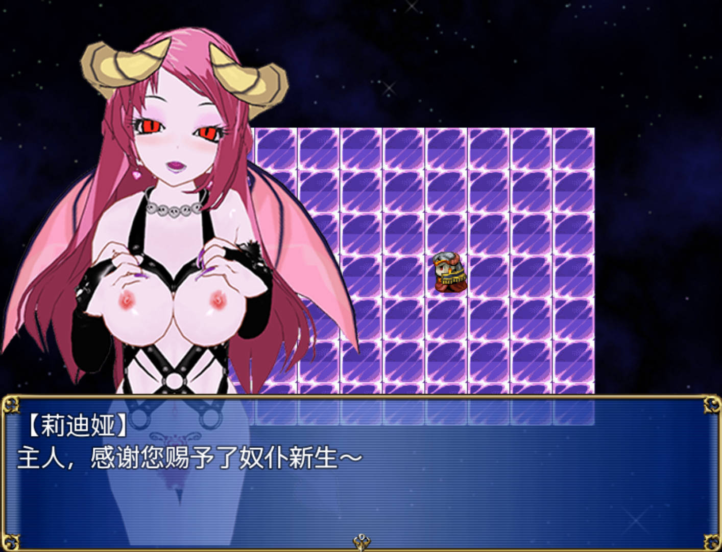 恶堕之城 (7).jpg