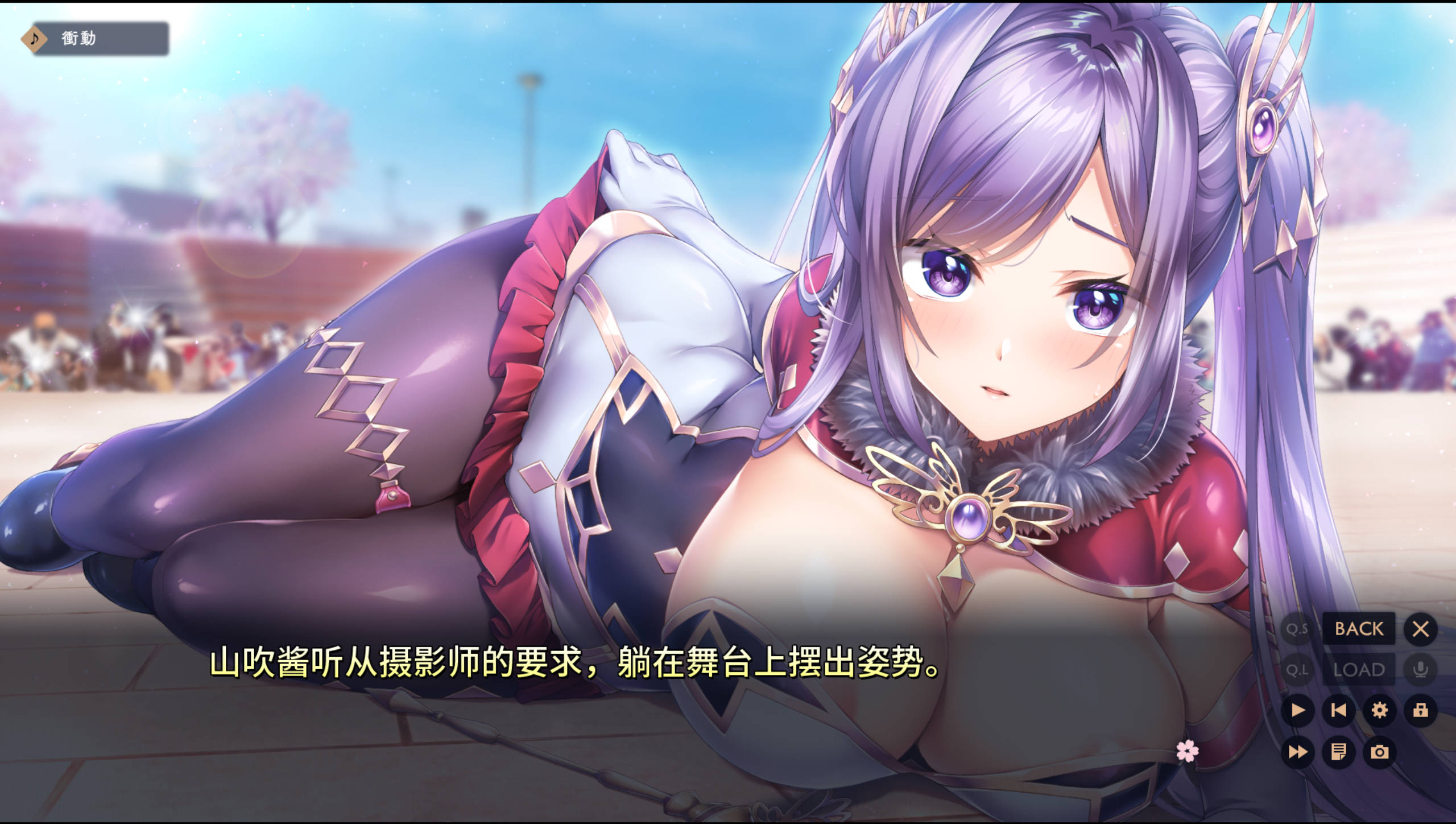 紬之花嫁 (4).jpg 紬之花嫁 (4).jpg