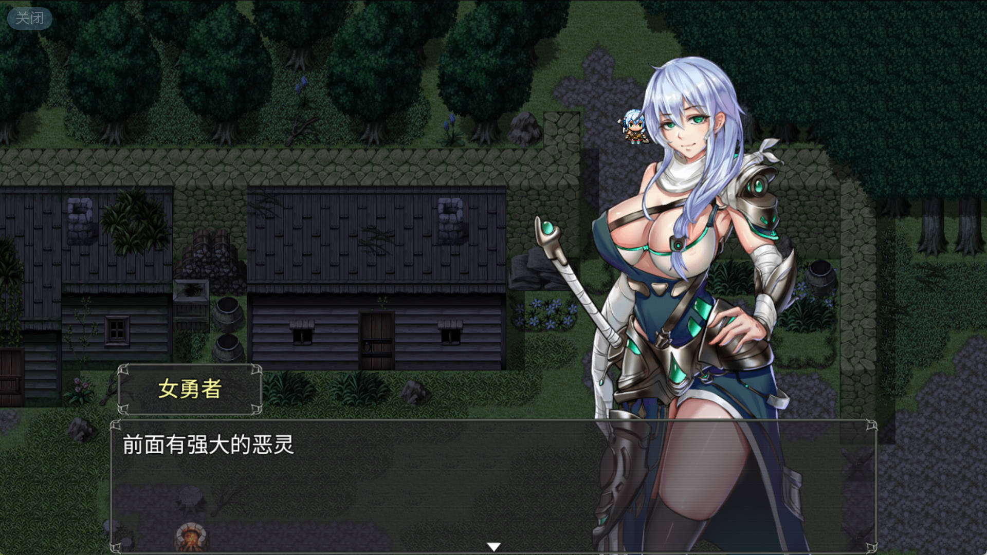 恶魔追猎者 (4).jpg