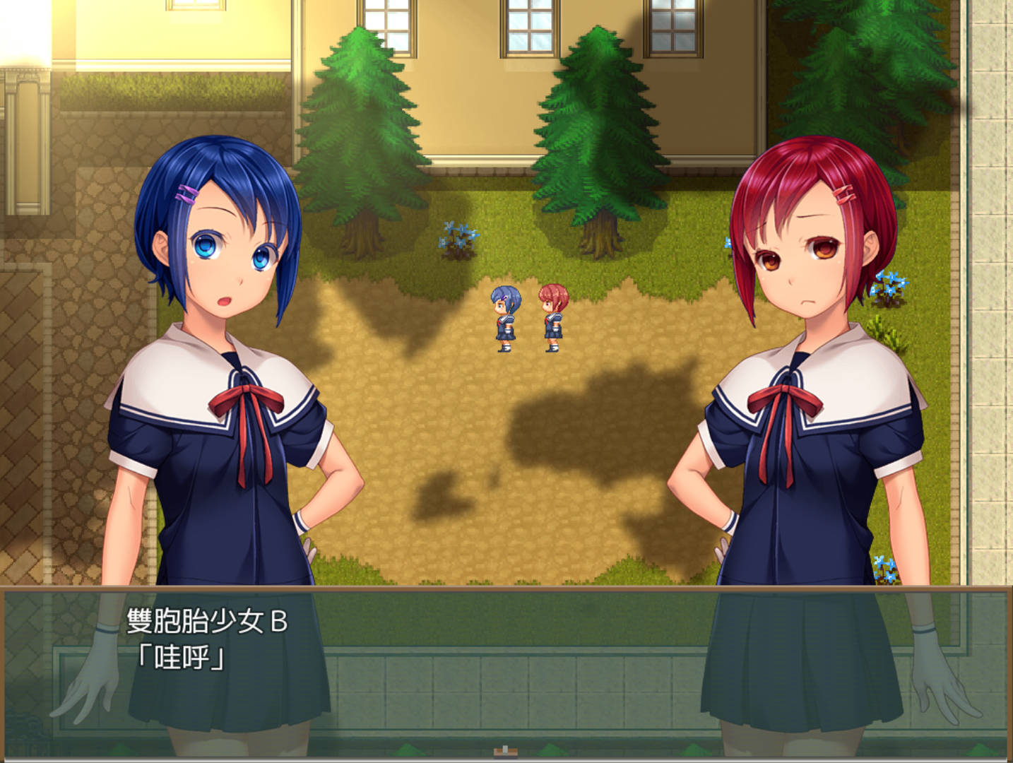 噩梦学校 (2).jpg