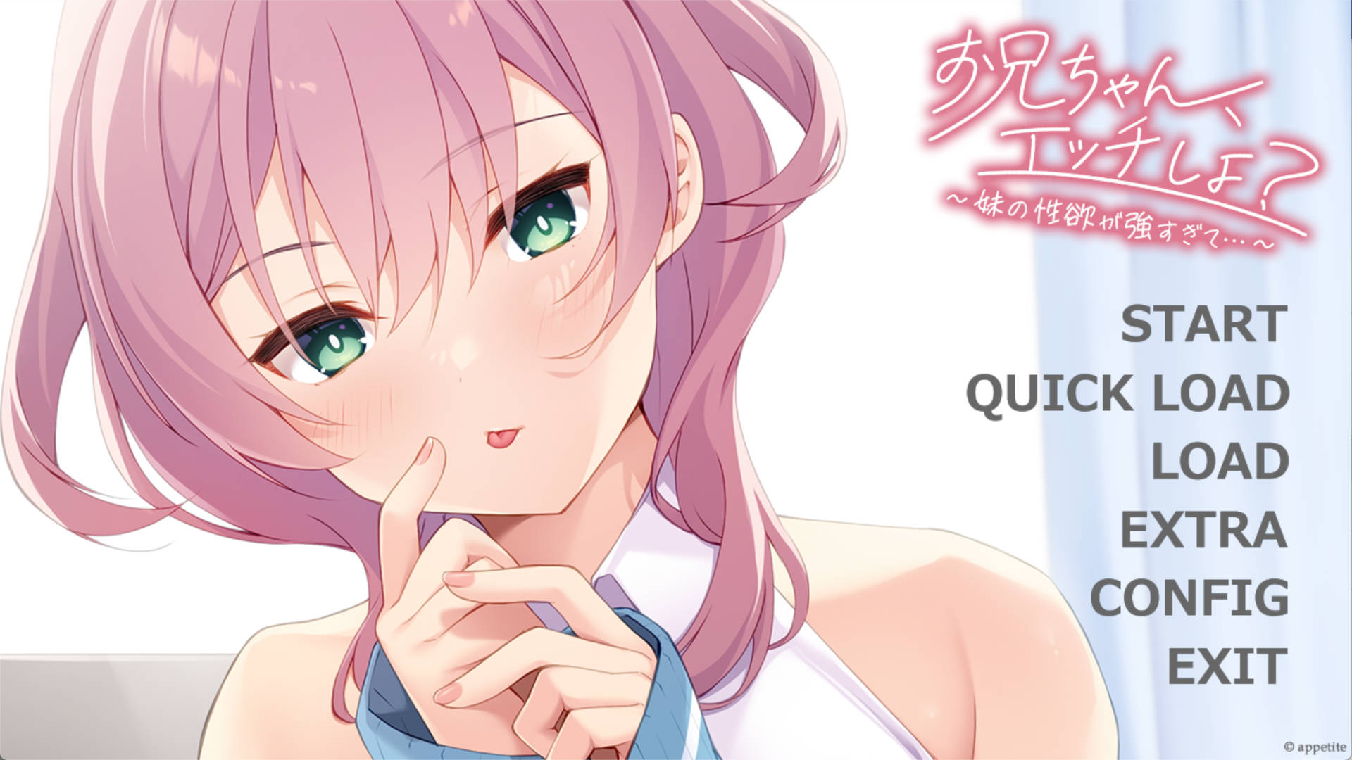 哥哥,我们来做吧? (1).jpg 哥哥,我们来做吧? (1).jpg