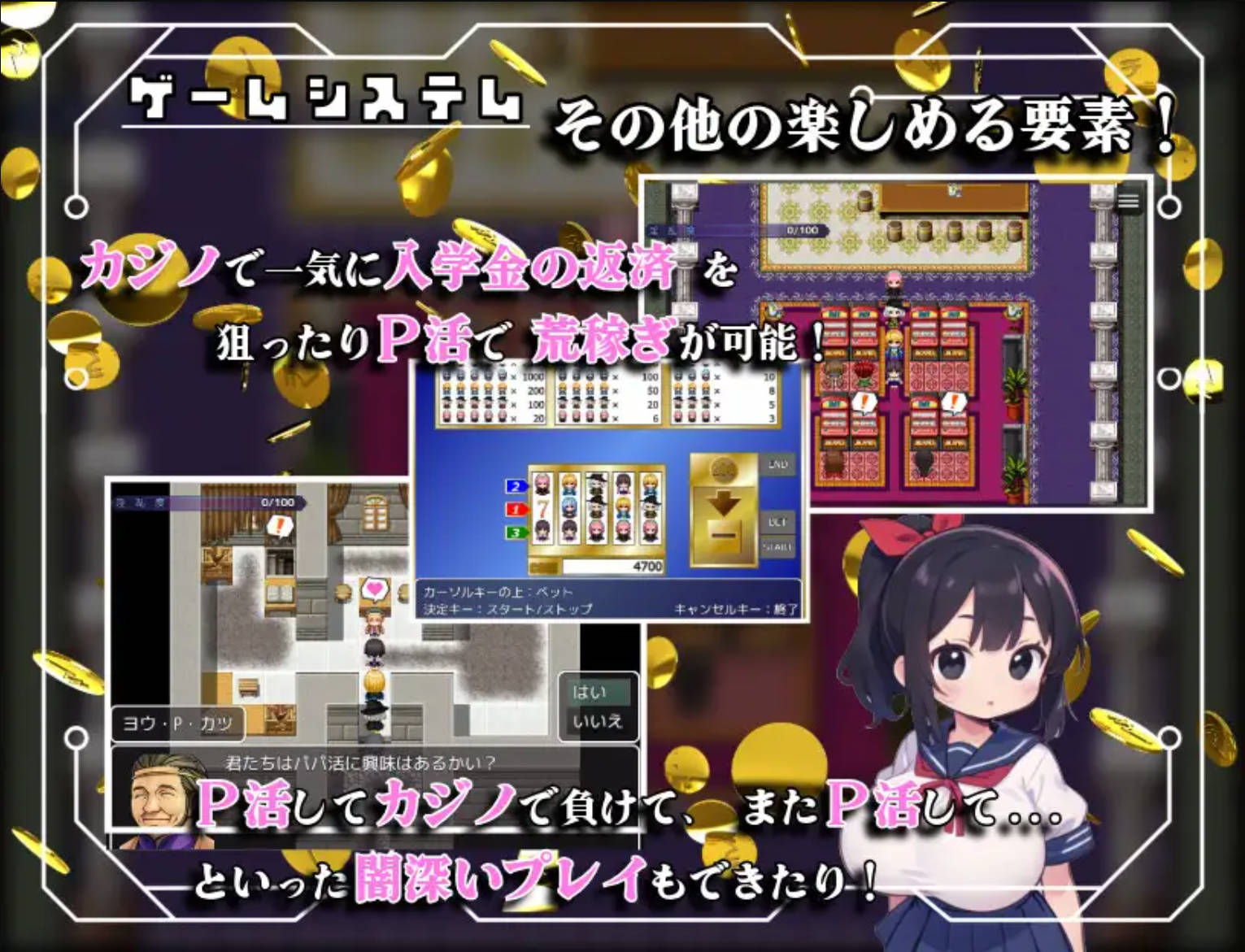 剑与魔法的侵犯学园 (8).jpg 剑与魔法的侵犯学园 (8).jpg