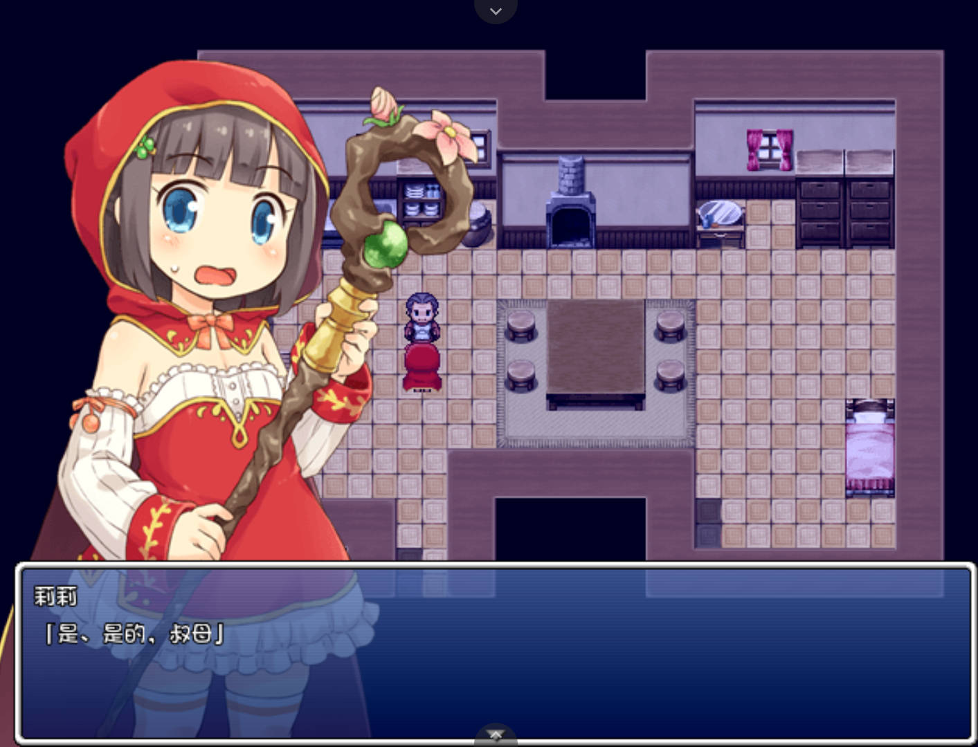 贩售魔法的少女 (2).jpg