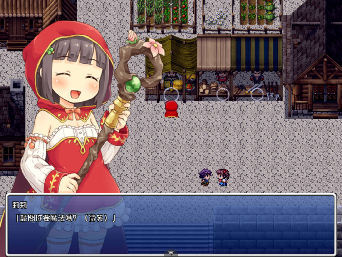 贩售魔法的少女 (3).jpg