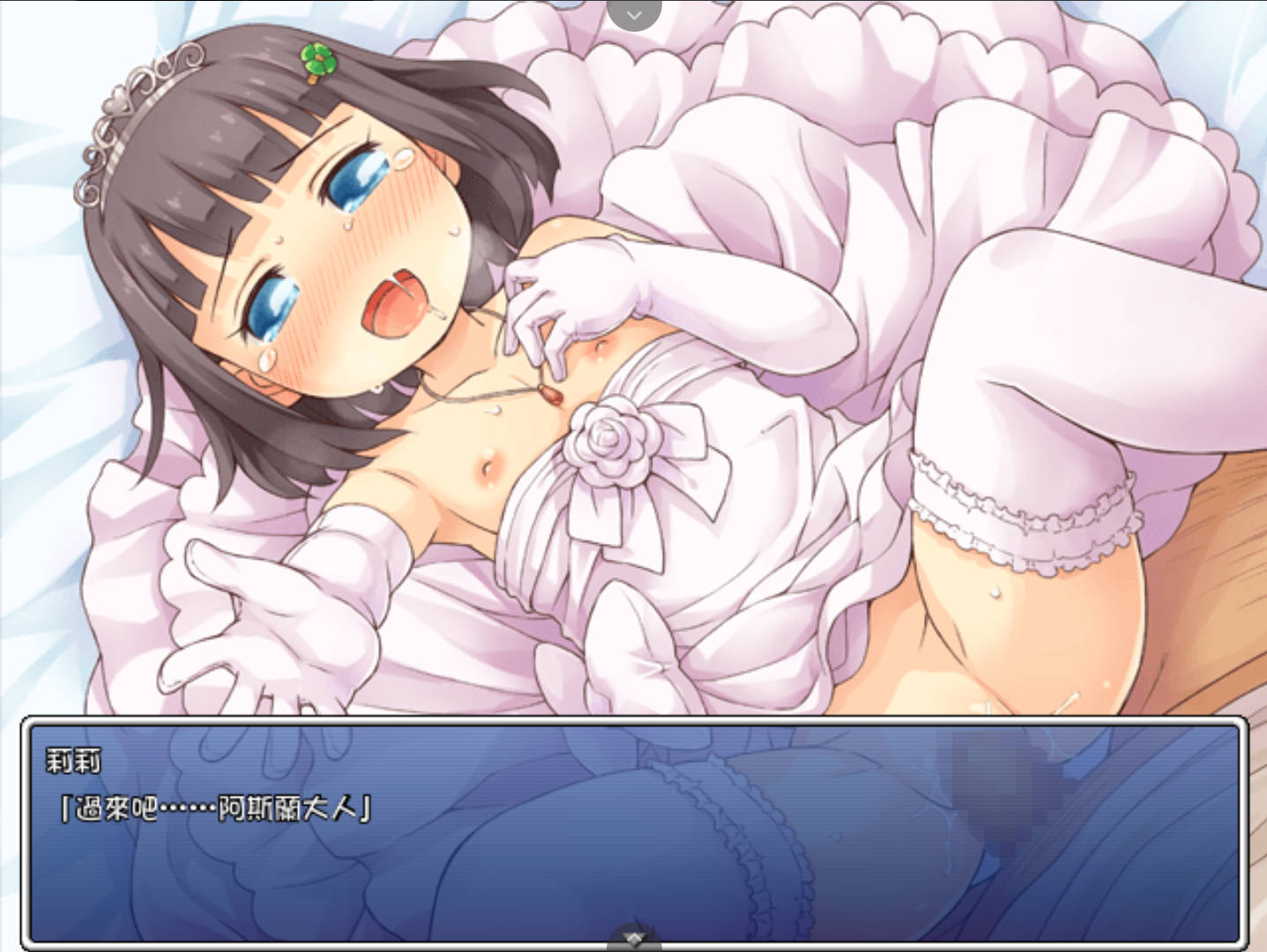 贩售魔法的少女 (5).jpg