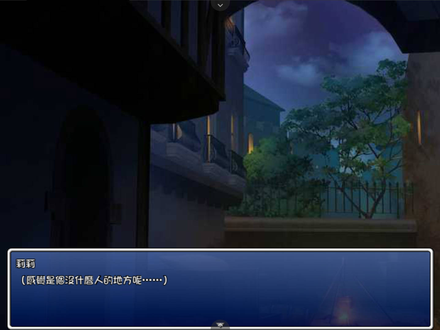 贩售魔法的少女 (7).jpg