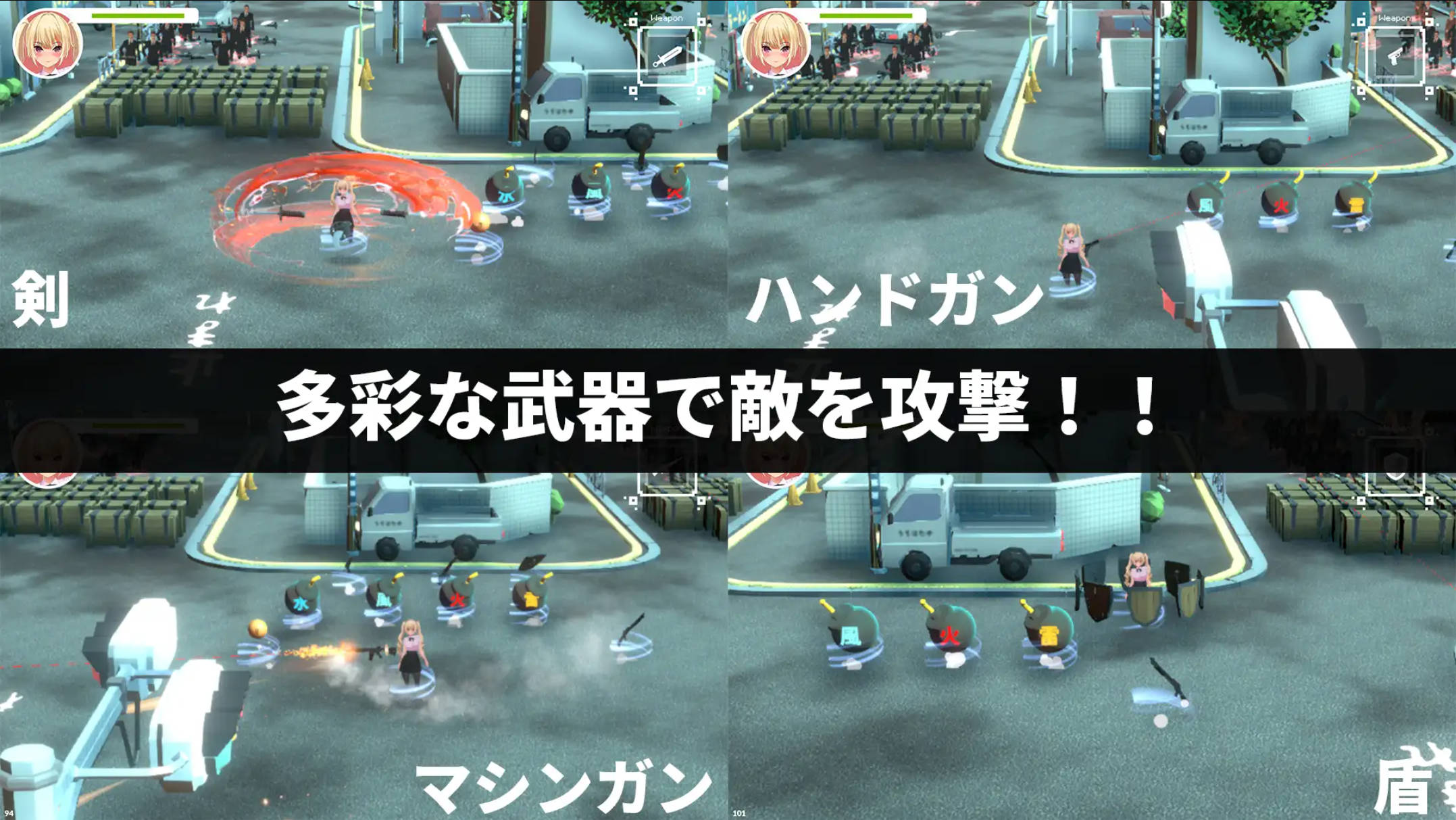 现代最强女忍被失去理智的叔叔袭击的故事 (3).jpg 现代最强女忍被失去理智的叔叔袭击的故事 (3).jpg