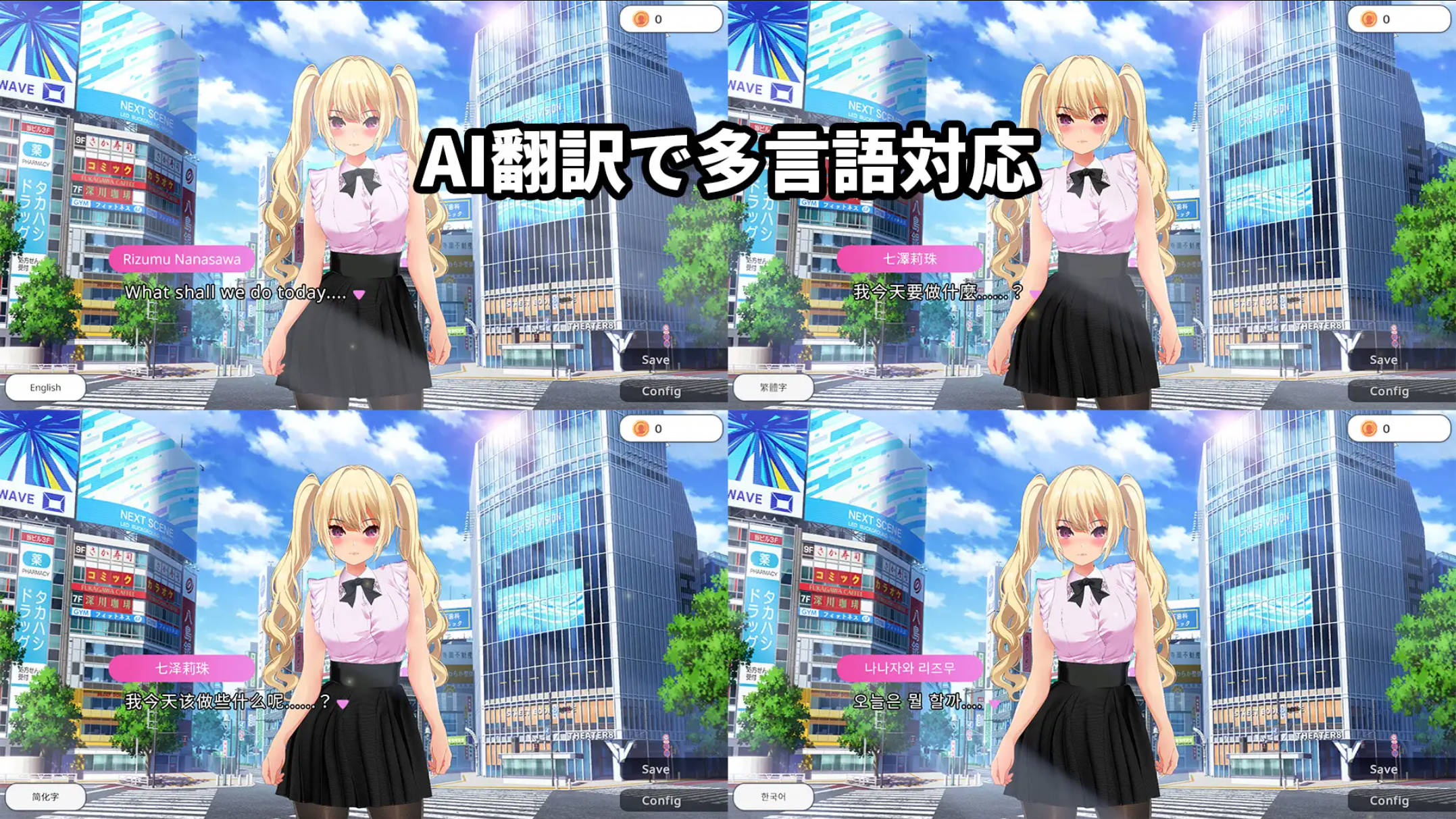 现代最强女忍被失去理智的叔叔袭击的故事 (5).jpg 现代最强女忍被失去理智的叔叔袭击的故事 (5).jpg