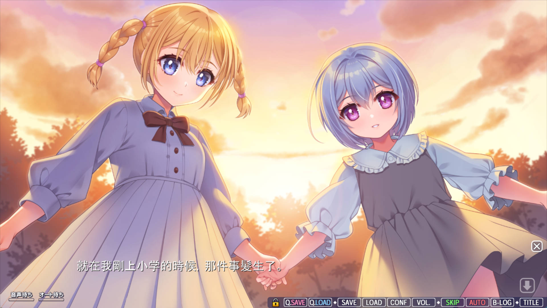 姐姐的甜蜜色情课程 (2).jpg 姐姐的甜蜜色情课程 (2).jpg