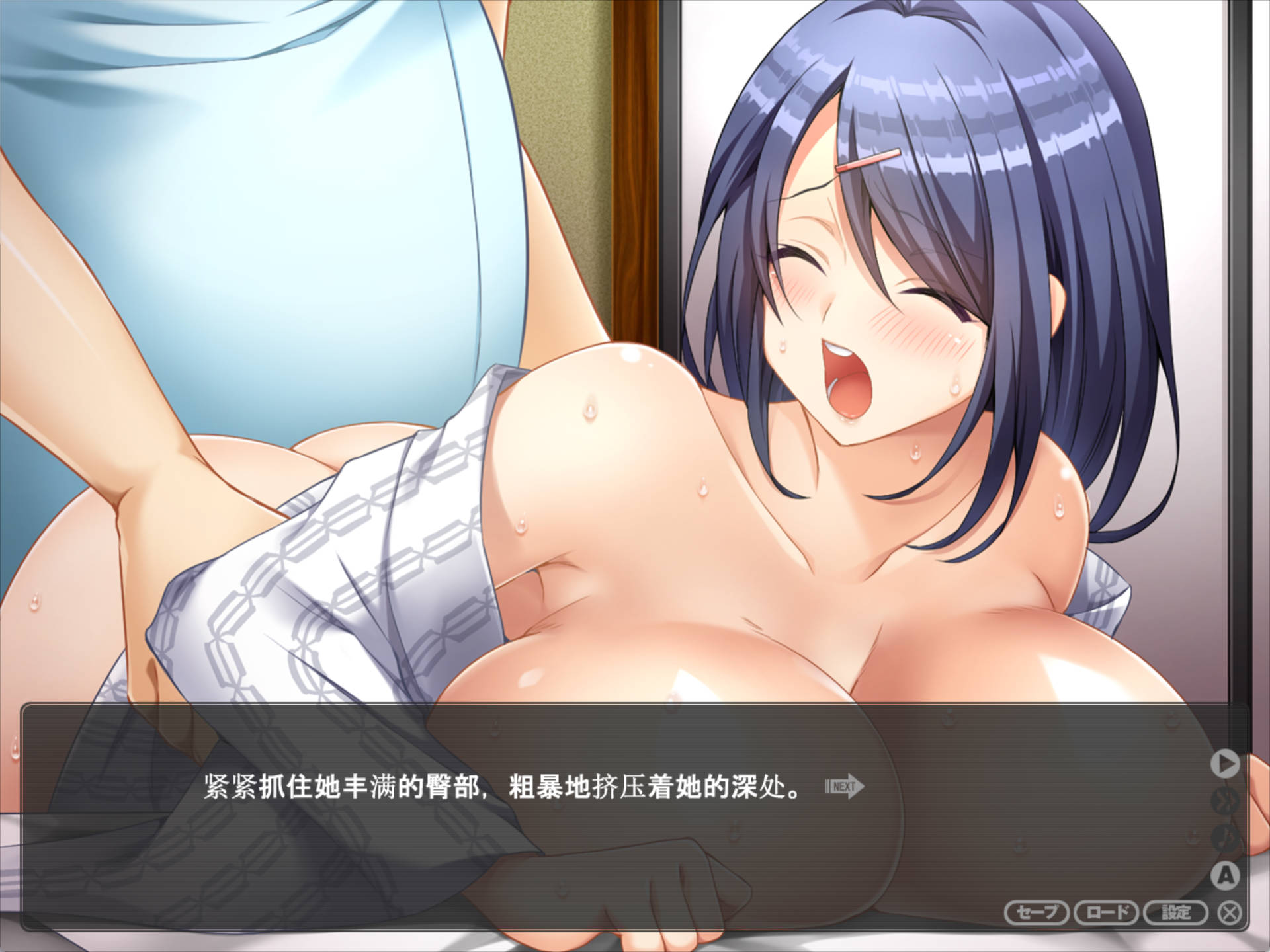 妻子对我的被绿告白 (9).jpg 妻子对我的被绿告白 (9).jpg