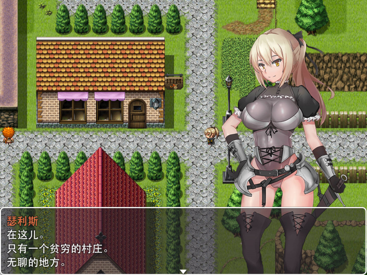 【日式RPG/汉化】恶魔杀手    【安卓】