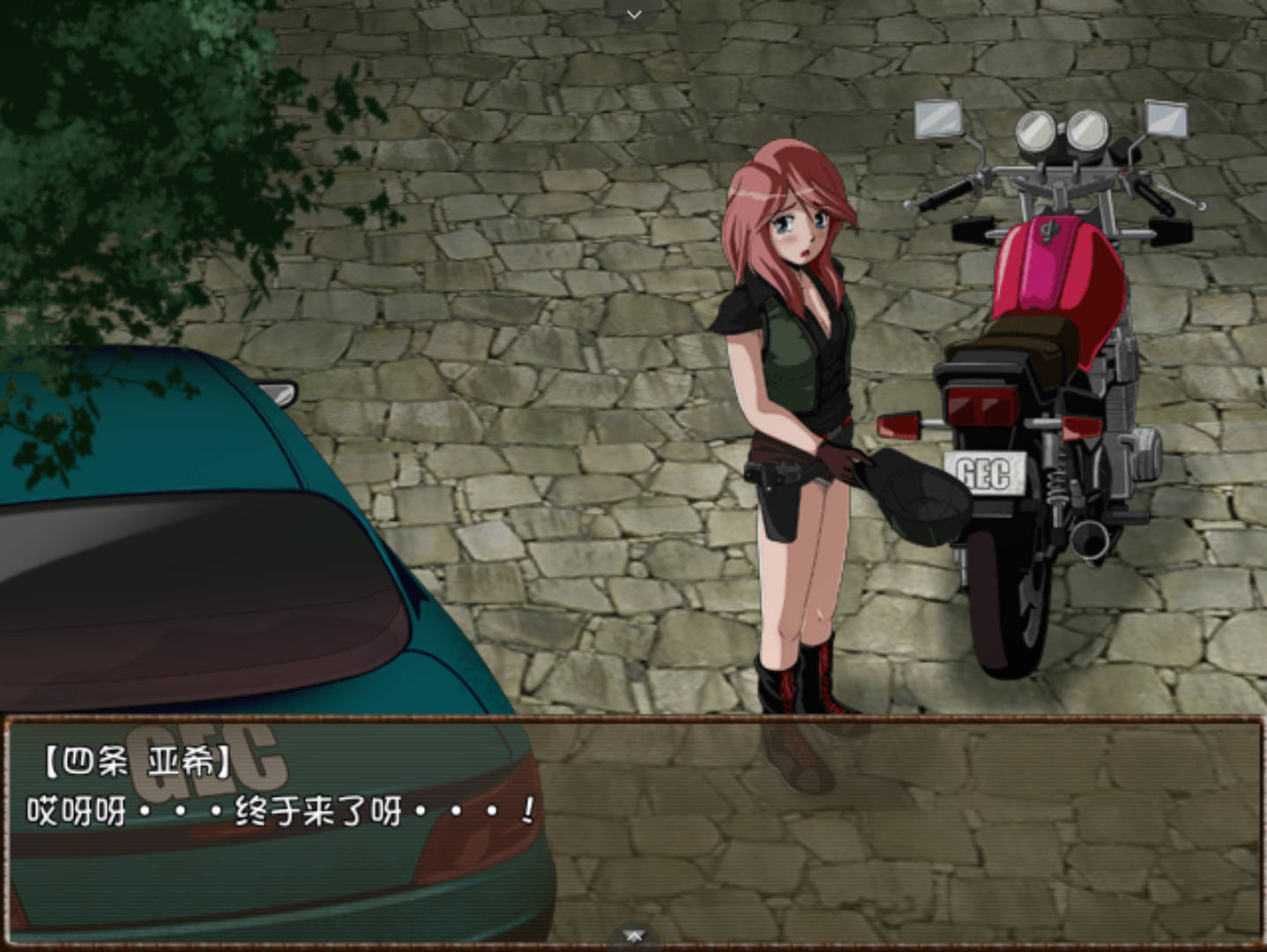 恶灵退治 (3).jpg 恶灵退治 (3).jpg