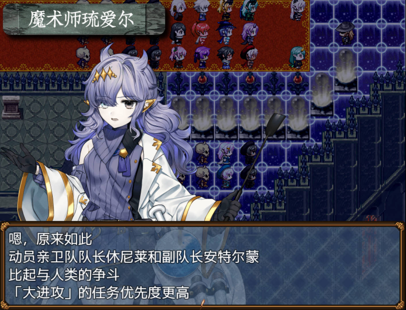 恶女亲卫队 (4).jpg 恶女亲卫队 (4).jpg