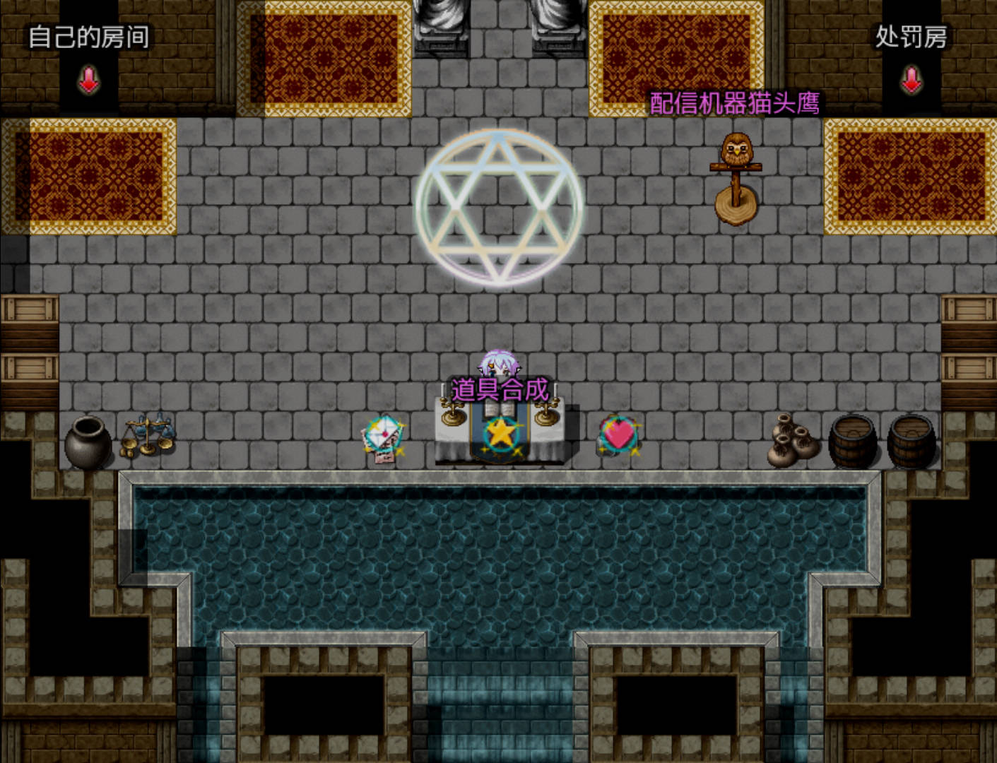 恶女亲卫队 (8).jpg 恶女亲卫队 (8).jpg