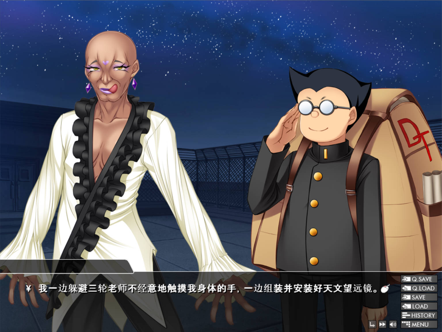 姬骑士夏伦与异世界的勇者 (2).jpg 姬骑士夏伦与异世界的勇者 (2).jpg