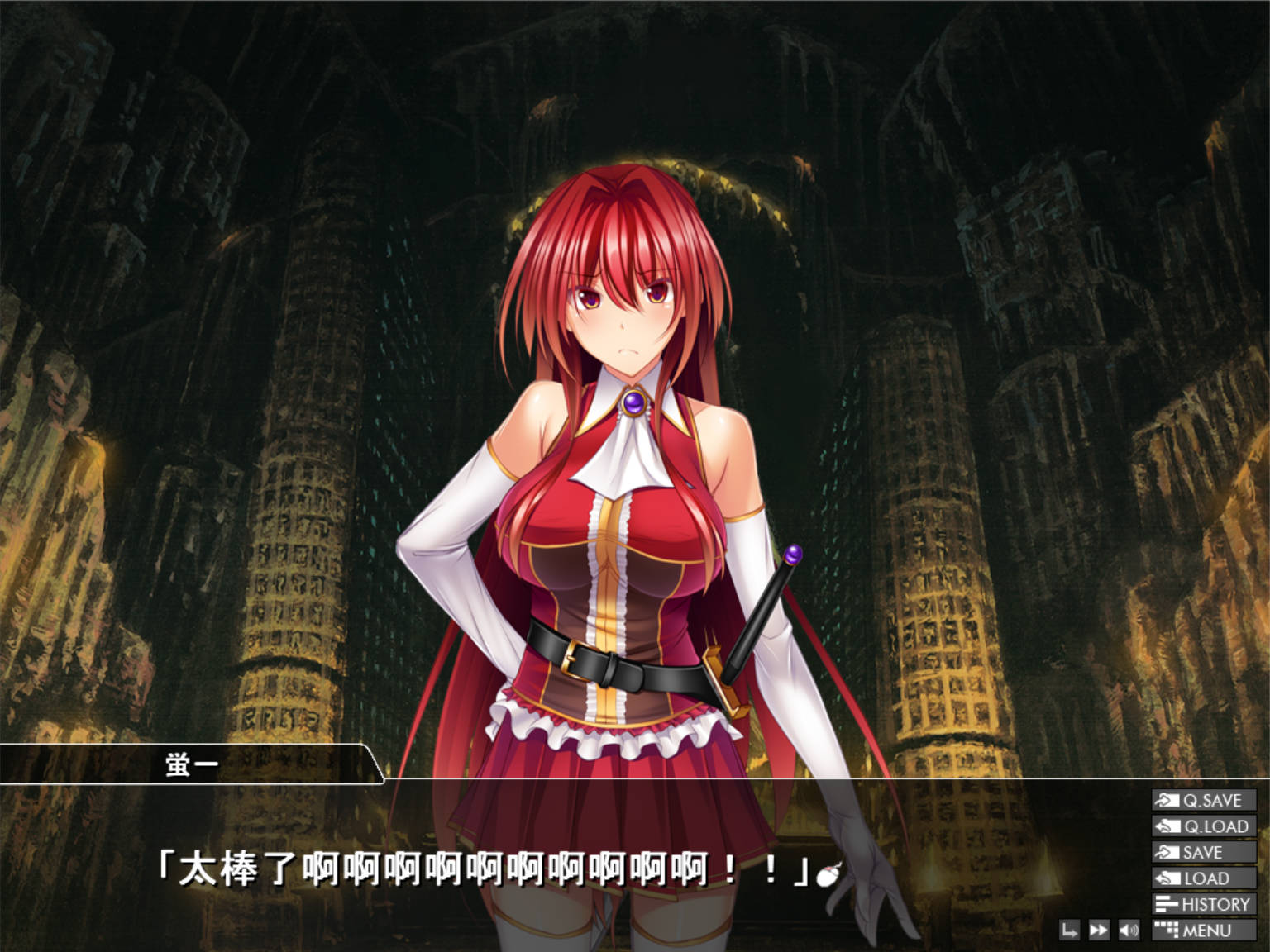 姬骑士夏伦与异世界的勇者 (3).jpg 姬骑士夏伦与异世界的勇者 (3).jpg