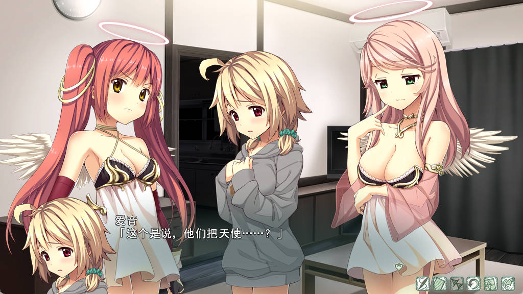 我成为天使的理由 (11).jpg 我成为天使的理由 (11).jpg