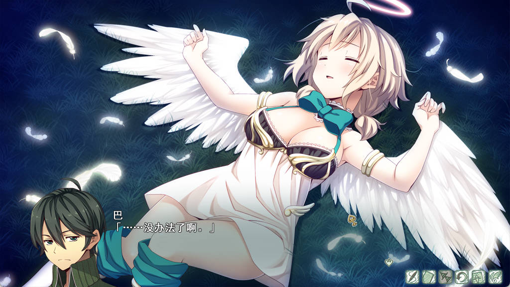 我成为天使的理由 (8).jpg 我成为天使的理由 (8).jpg