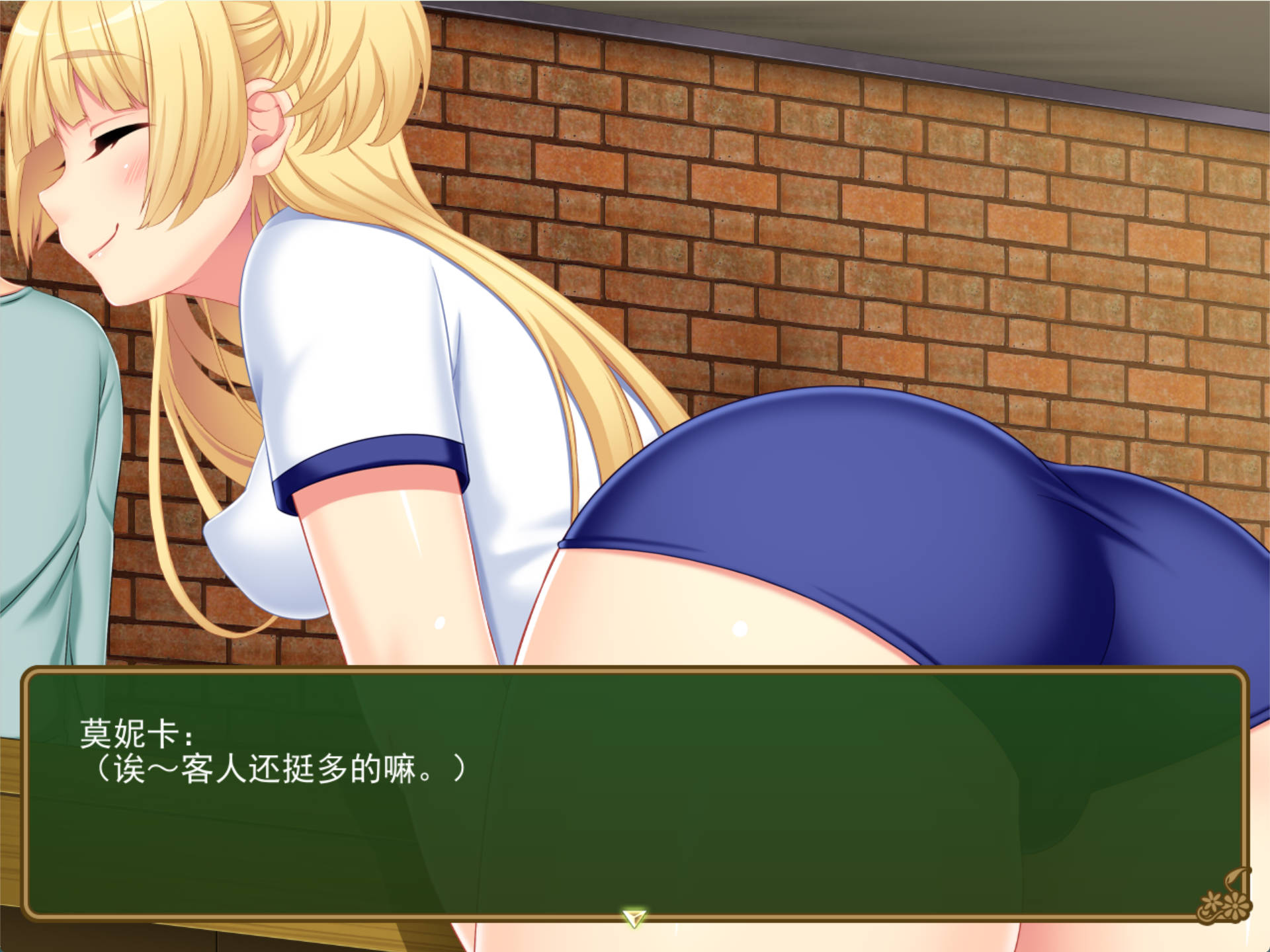 买房新妻莫妮卡 (5).jpg 买房新妻莫妮卡 (5).jpg