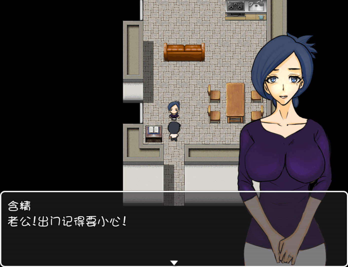 犯雪之舍 (2).jpg 犯雪之舍 (2).jpg