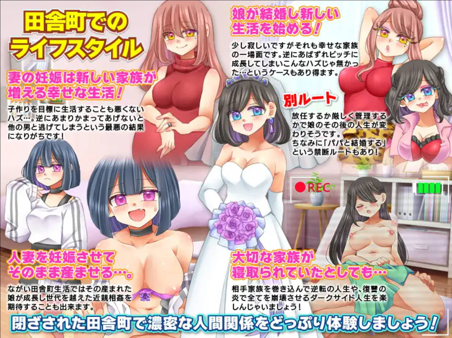 无法悠闲的邻里NTR生活 (6).jpg 无法悠闲的邻里NTR生活 (6).jpg