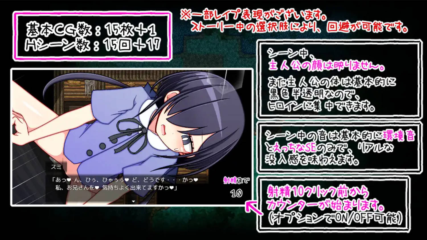 大黑猫杀了妈妈 (4).jpg 大黑猫杀了妈妈 (4).jpg