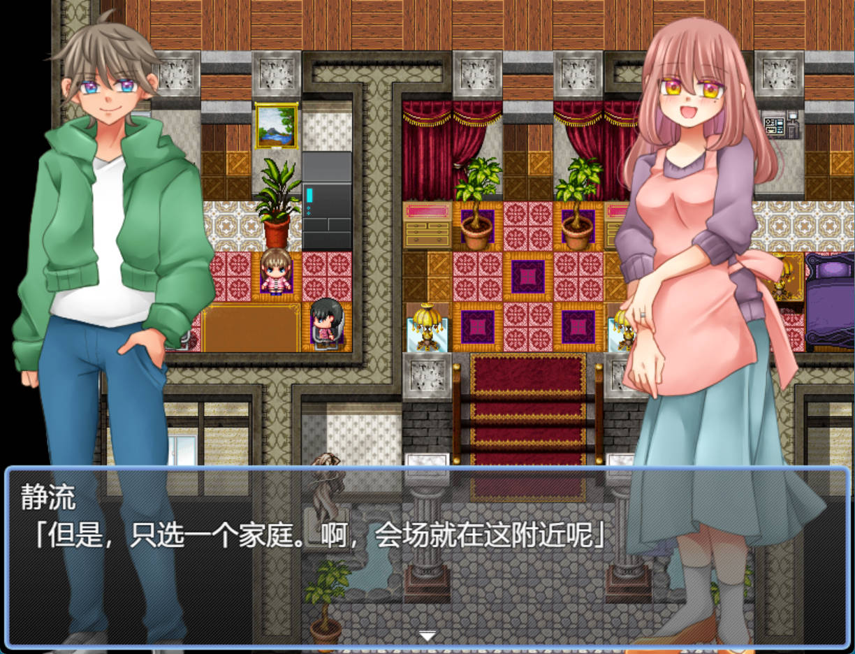 无法悠闲的邻里NTR生活 (1).jpg 无法悠闲的邻里NTR生活 (1).jpg