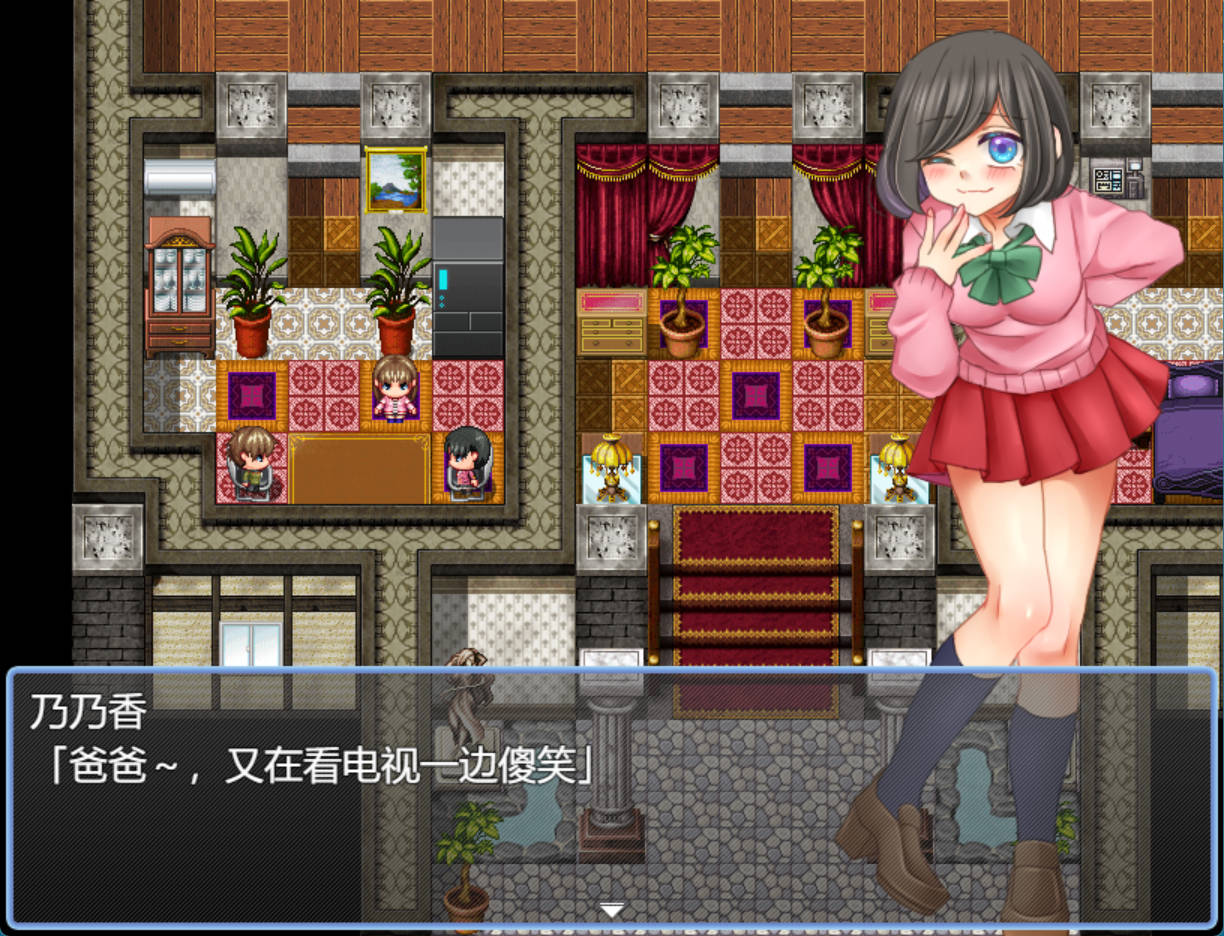 无法悠闲的邻里NTR生活 (8).jpg 无法悠闲的邻里NTR生活 (8).jpg