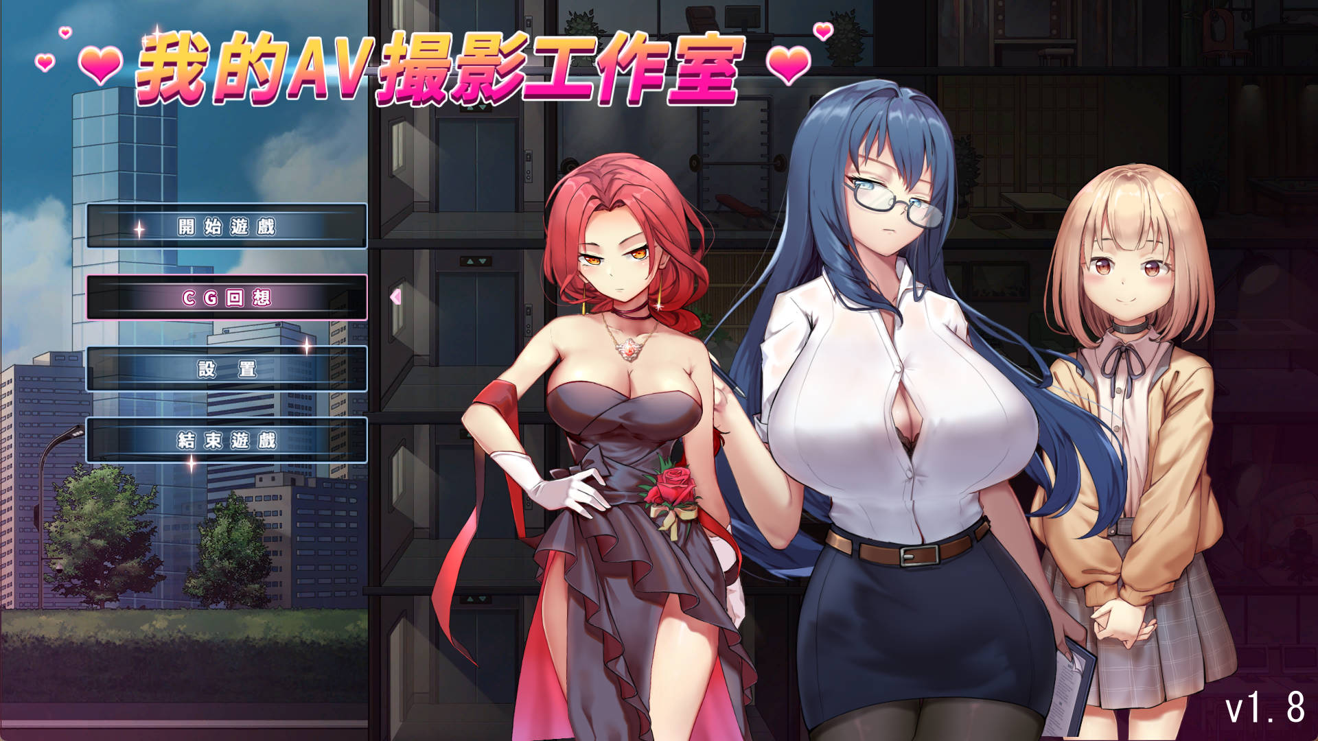 我的AV攝影工作室 (1).jpg 我的AV攝影工作室 (1).jpg