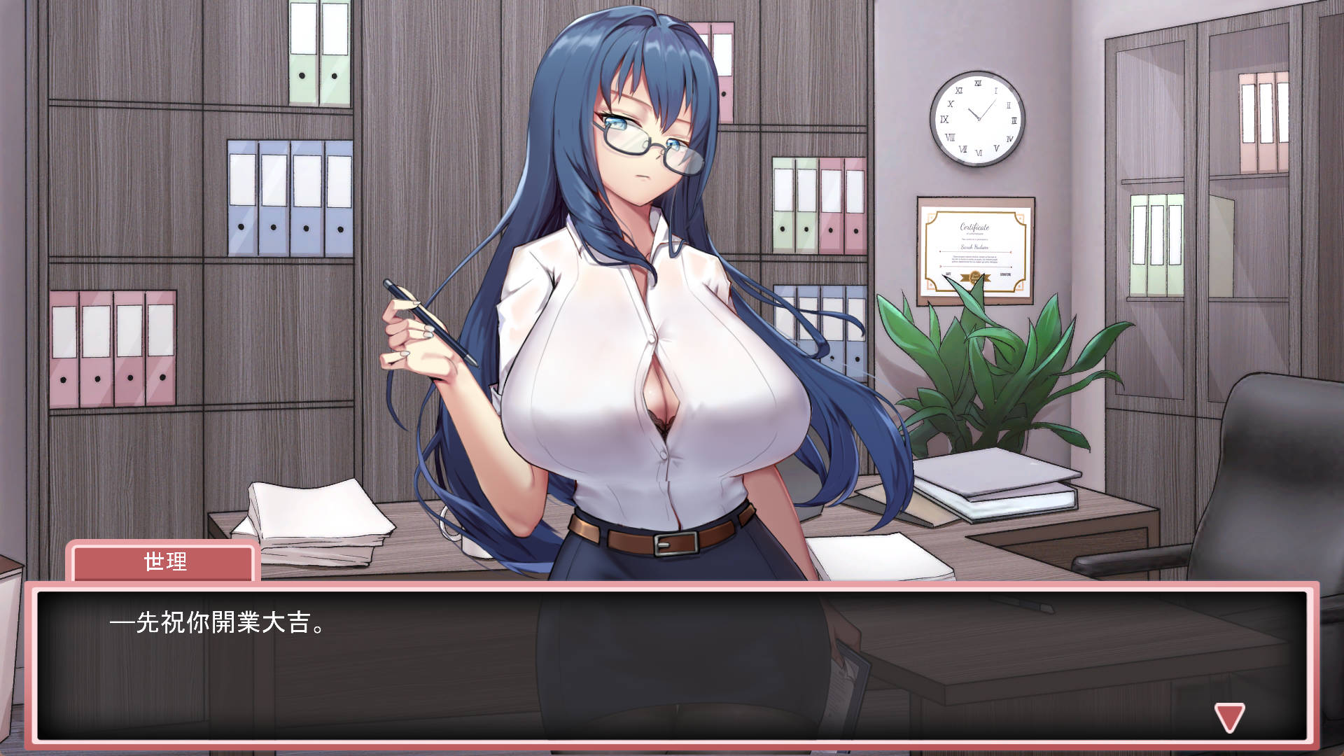 我的AV攝影工作室 (7).jpg 我的AV攝影工作室 (7).jpg