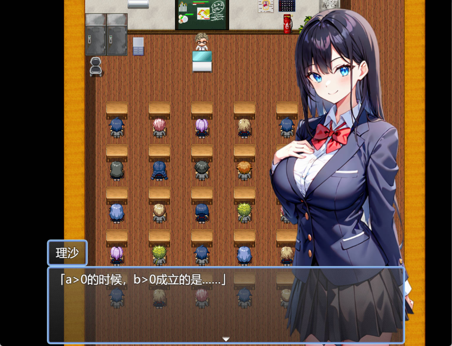 寝取巨乳JK理沙的堕落 (3).jpg 寝取巨乳JK理沙的堕落 (3).jpg