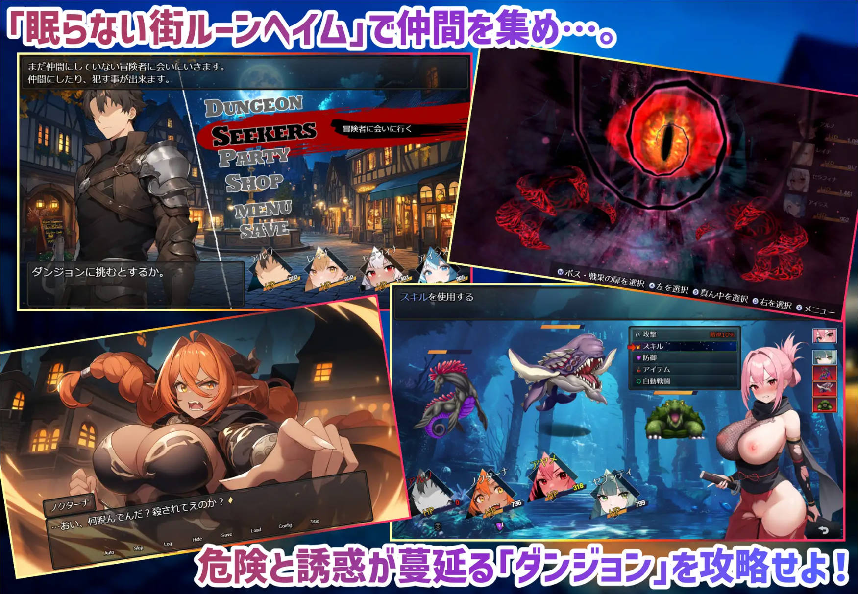 魔道士的地牢与不眠之都 (1).jpg 魔道士的地牢与不眠之都 (1).jpg