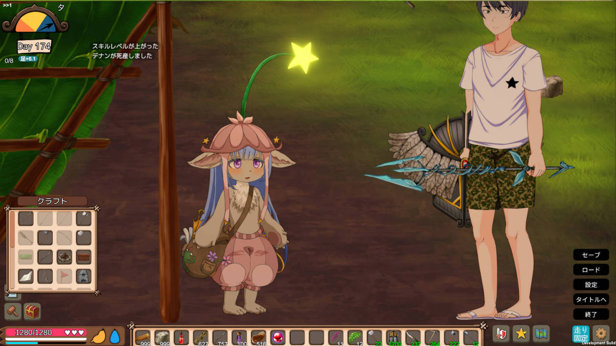 疯狂岛 V0.2 (7).jpg 疯狂岛 V0.2 (7).jpg