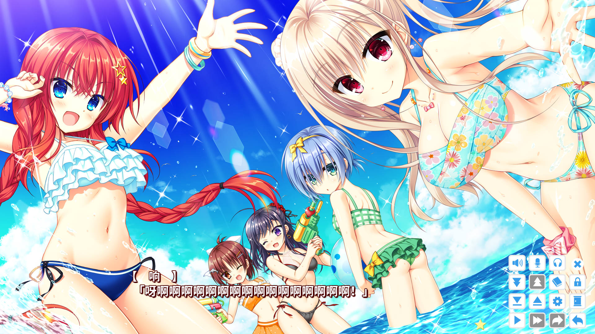 绽放★青春全力向前冲! (6).jpg 绽放★青春全力向前冲! (6).jpg