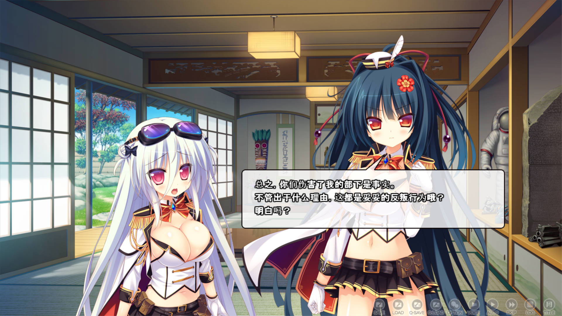 天精国争夺性爱大战! (5).jpg 天精国争夺性爱大战! (5).jpg