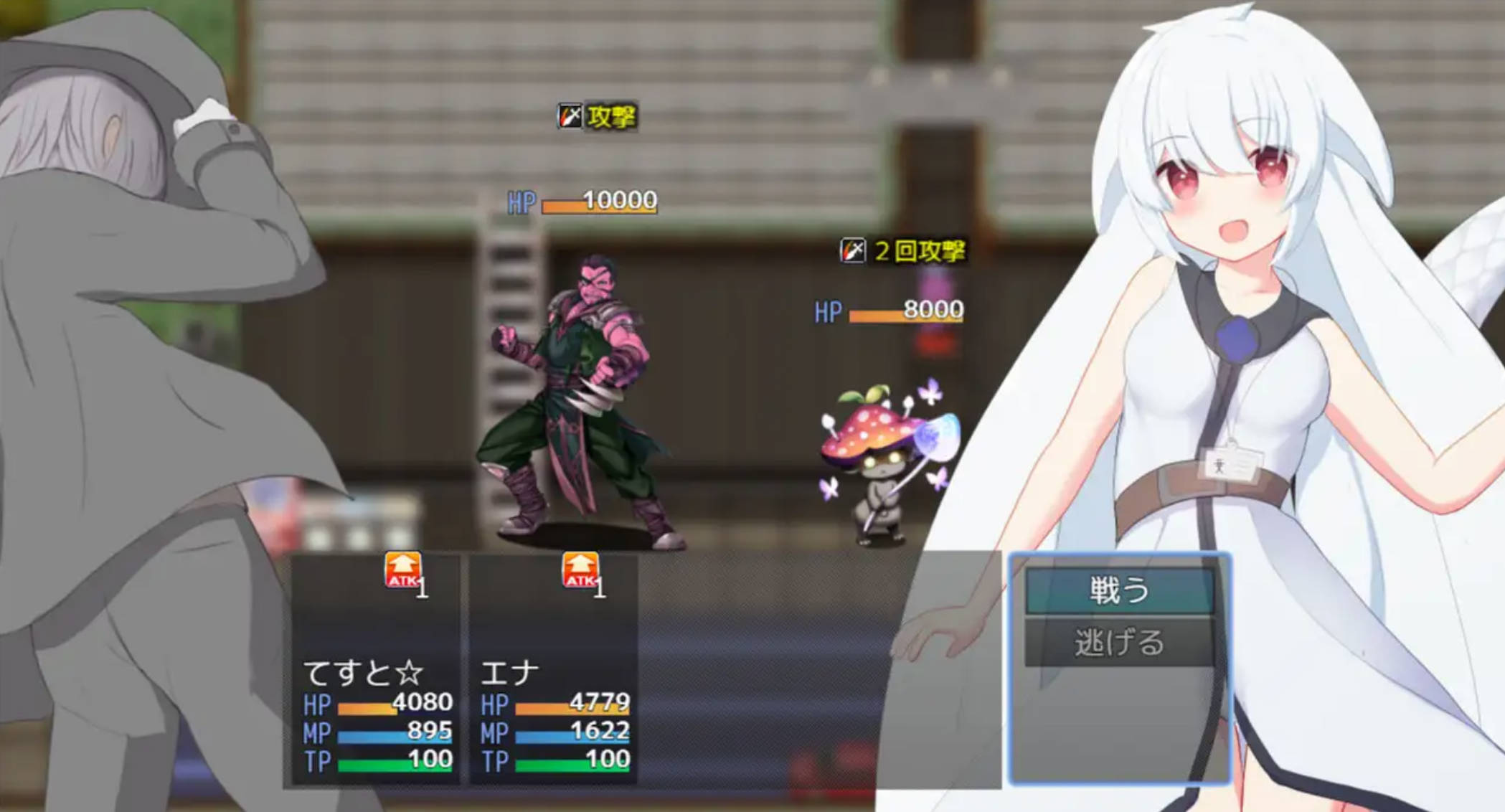 唧唧我我组队战斗 (2).jpg 唧唧我我组队战斗 (2).jpg