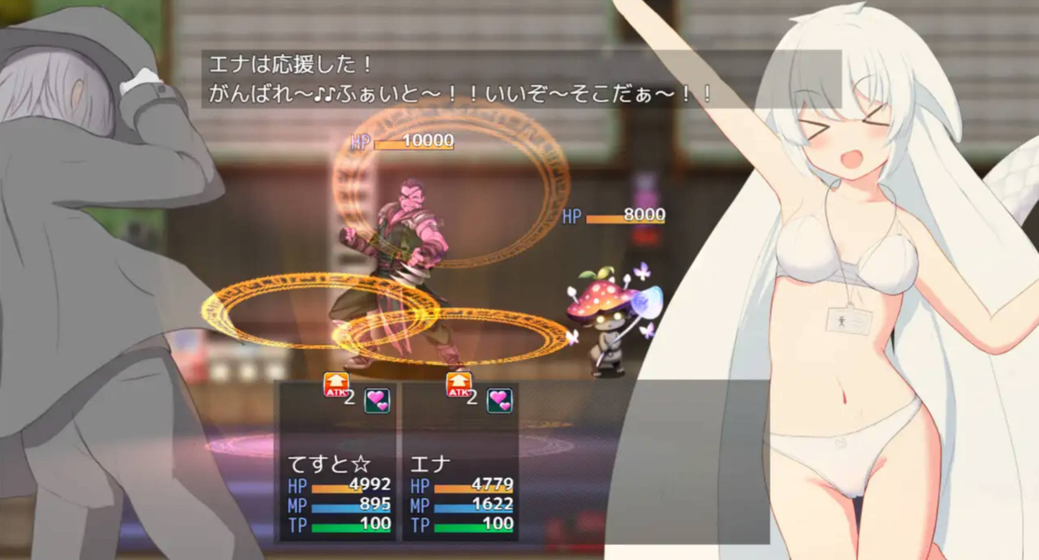 唧唧我我组队战斗 (3).jpg 唧唧我我组队战斗 (3).jpg