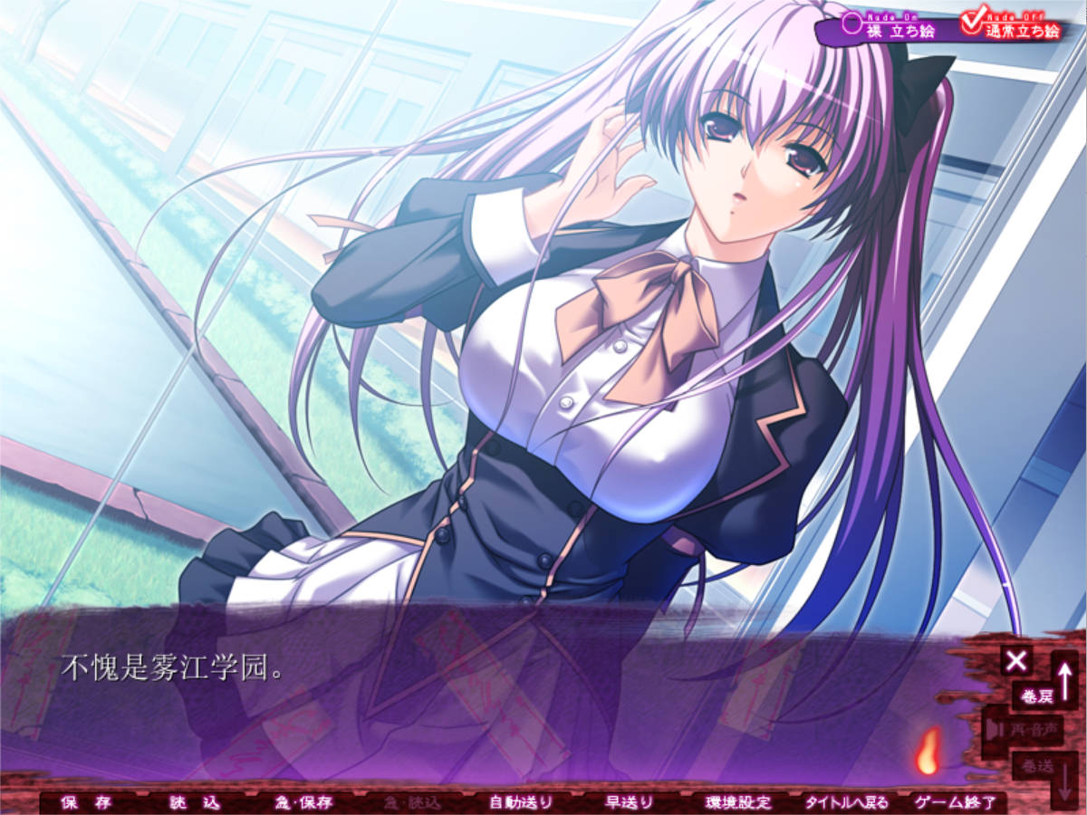 欺诈灵媒师 (3).jpg 欺诈灵媒师 (3).jpg